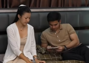 D0501187 งานแต งของเรา แต ไม อะไรเป นของเรา part2