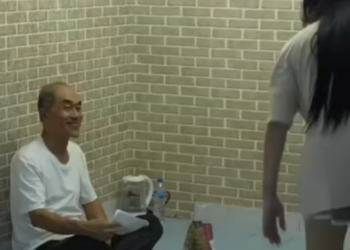 D0601105 ไม ใช กแต ตาแก เล ยงด เหม อนญาต part2