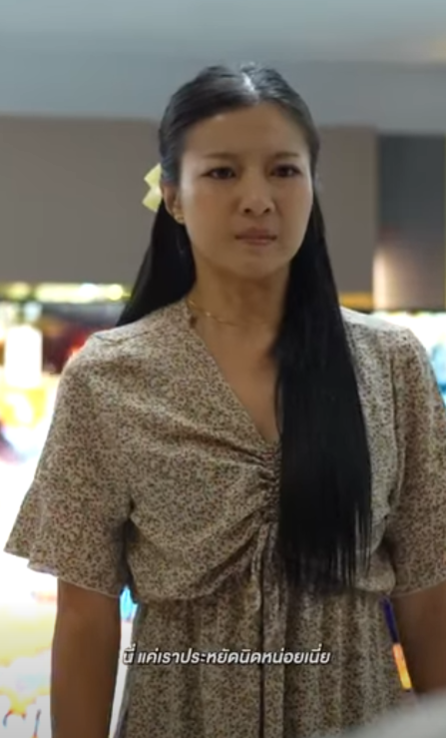 D0601112 รถใหม วค อภาระอ นใหญ หลวงของเม part2