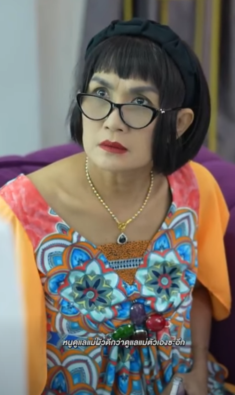 D0601115 เอาชนะแม part2