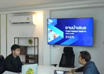 D0601122 งแกเม ยเพ อหว งเอาหน าต อหน าเจ านาย part2