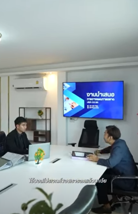 D0601122 งแกเม ยเพ อหว งเอาหน าต อหน าเจ านาย part2