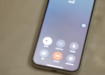 D0601123 ไม อยากให หน มาน งเก าอ part2