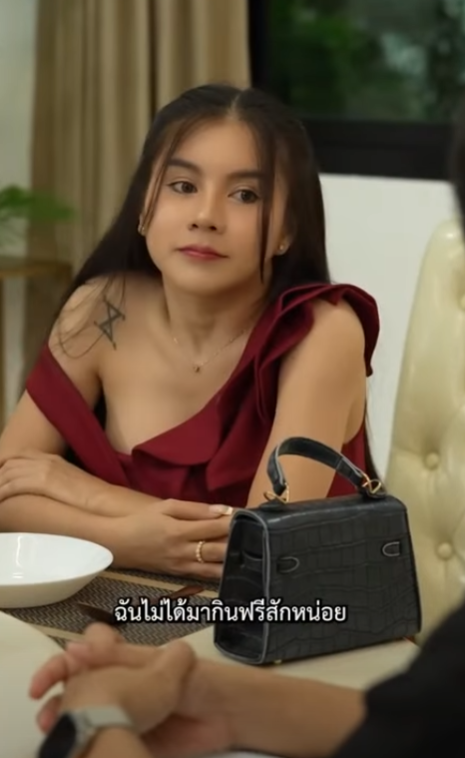 D0601121 เม ยเก าพ อแฟนใหม อง part2