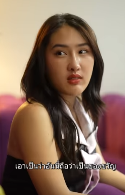 D0202166 #tiktokthailand #ความร #ดอยแม สลองส อส งคมออนไล part2