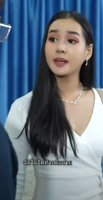 D0202169 ออกเดตคร งแรกก โดนผ ชายขอสตางค part2