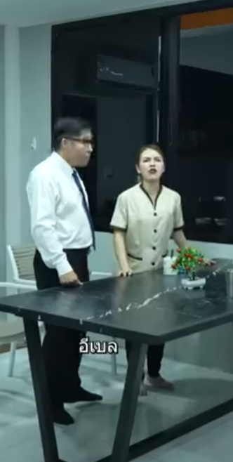 D0202185 ครอบคร วสาม ดไม องทำการร อให นซาก Ep