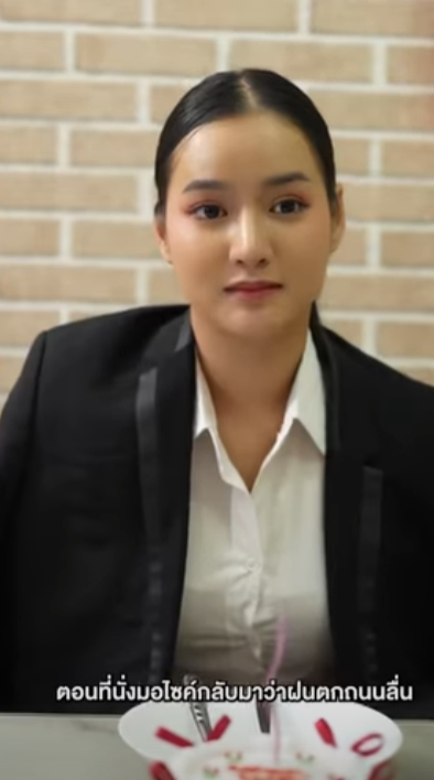 D0202188 ปากก บการกระทำ นสวนทางก นช ดเจน part2