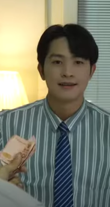 D0202190 กนะจ ไอ าวห วจ part2