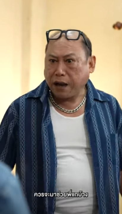 D0202196 อแม แต งสอน นอกน นเกาะล กก part2