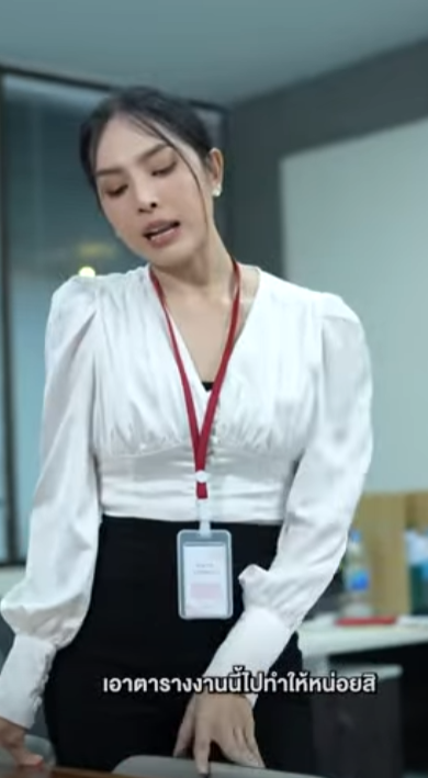 D0202198 อยากลองคนแก กแมท part2