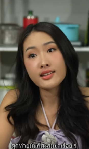 D0502133 จร งไหมค ไหนไม ทะเลาะก นร กก นได ไม นาน part2