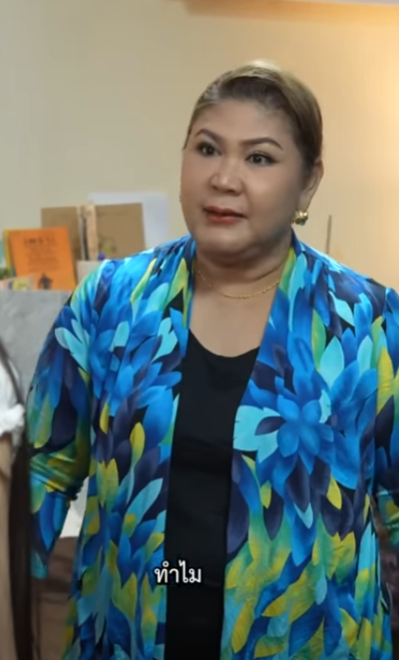 D0502136 อาจารย เบลเช อมจ ตเพ อให แม สำน กผ ดในส งท part2