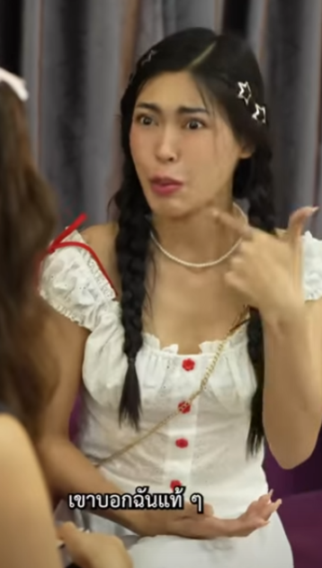 D0502137 องสะใภ วร ายหร อจะส ครอบคร วต วป วน part2