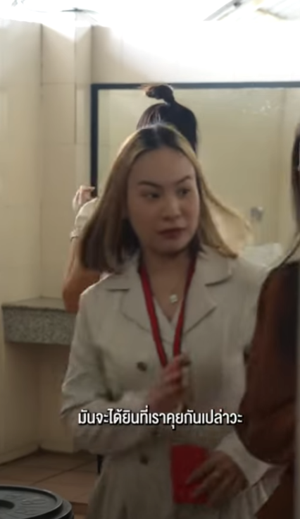 D0502140 พอยอมคน ในส งคมก ไม ให part2