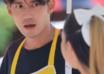 D0702113 อแตงโมแถมทอง(หน งส ละครส น) สามโคกฟ part2