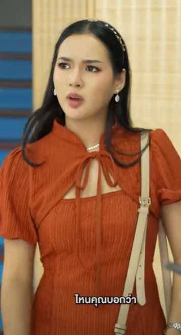 D0502288 เด ยวผมหาแฟนให แม เอง part2