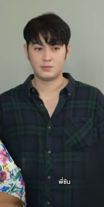 D0502290 ดอ ดใจม แม สาม ประเภทน part2