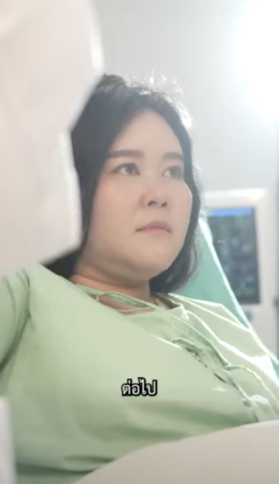 D0502009 จากคนอ วนส ทายาทตระก ลใหญ #ตอนแรก part2