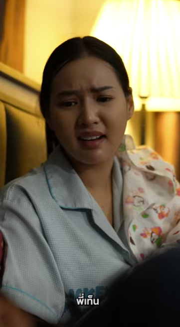 D0502018 ลองเจอก บต เลยโงห วไม part2