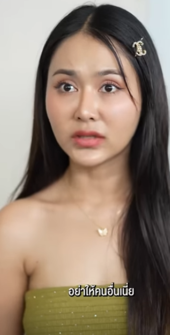 D0502030 หญ งสาวปร ศนา มาทำให วใจหว นไหว part2