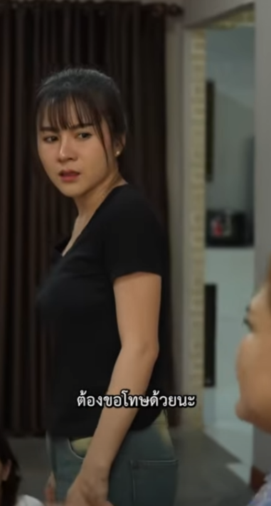 D0502043 ครอบคร วต วปรส #ตอนแรก part2