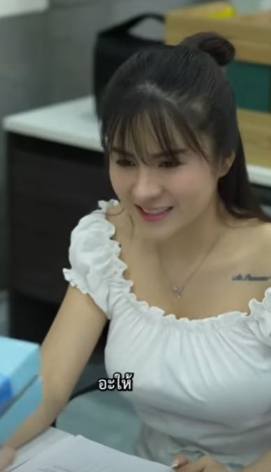 D0502044 าวไหนท เธอจะร part2