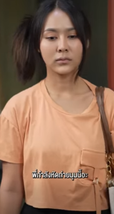 D0502045 สนใจแต งของข างต จนล มคนท อย างกาย part2