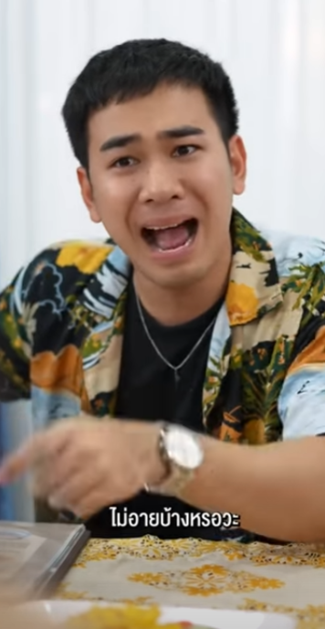 D0502046 ความร กท เคยม ให บกลายเป นไฟท เผาต วเอง part2