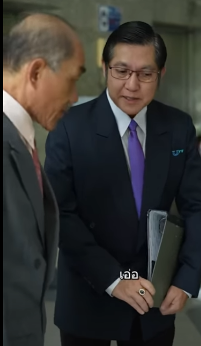 D0502048 จะท งแฟนเพ อต วเองหร อจะให ตร าเกรงก บการแก (1) part2