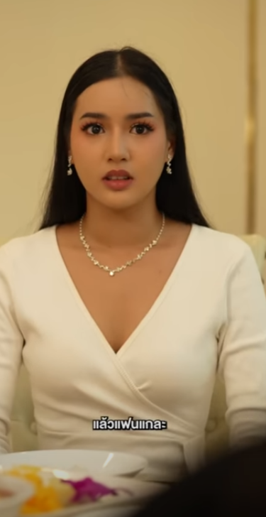 D0502052 หน าหนาอวดด นเจอด เข าให part2