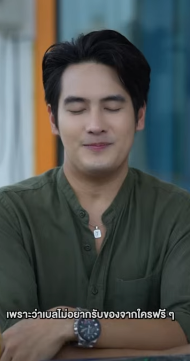 D0502053 เด ยวน กก นแค อาท ตย เด ยวก คบก นแล part2