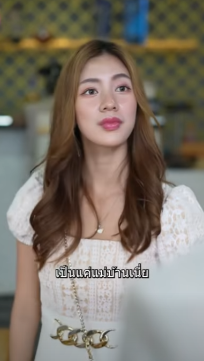 D0502054 แฟนเก าข อวด ทำต วห วจะปวดเพราะไปจ บแม าน part2