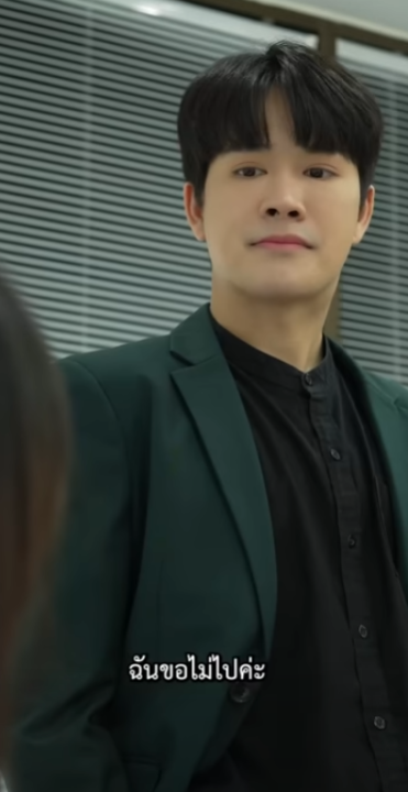 D0502057 ดอำนาจผ ดการกระโหลก part2