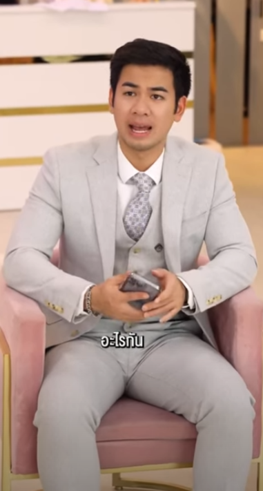 D0502061 งเล กๆท เร มทำเพราะต งใจ อการนอกใจไปตลอด part2