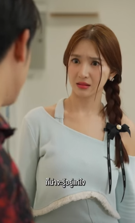 D0502063 ชายแสนด นหน าหม ดเป นน part2