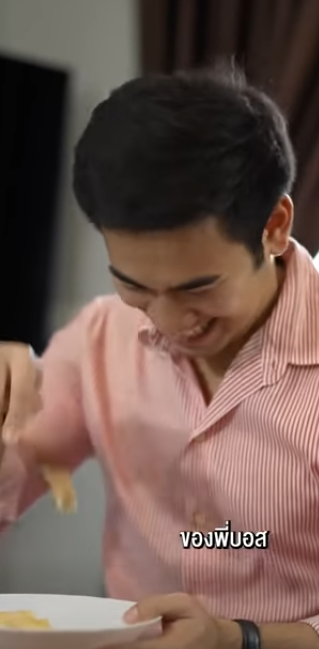 D0502064 อม เม ยใหม อาย างก นถ Ep part2