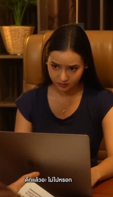 D0502068 อย าพ งต ดส นคนร กเพ ยงเพราะการกระทำ part2