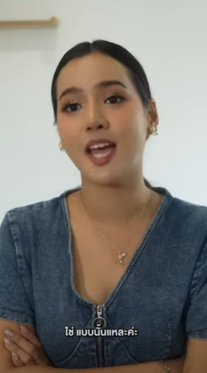 D0502073 แรกๆก หวาน พอนานไปอะไรก เปล ยน part2