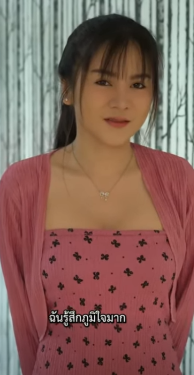 D0502079 กาลเวลาพ จน คน ความจนพ จน ใจ part2