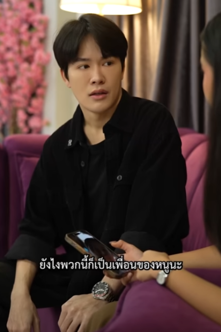 D0502080 แฟนเก าเจ าช องส งสอน part2