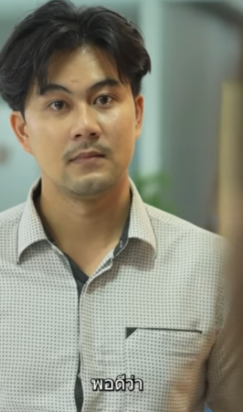 D0502127 เคร ยดเร องล กไม พอ งต องมาท อก บเร องช (1) part2