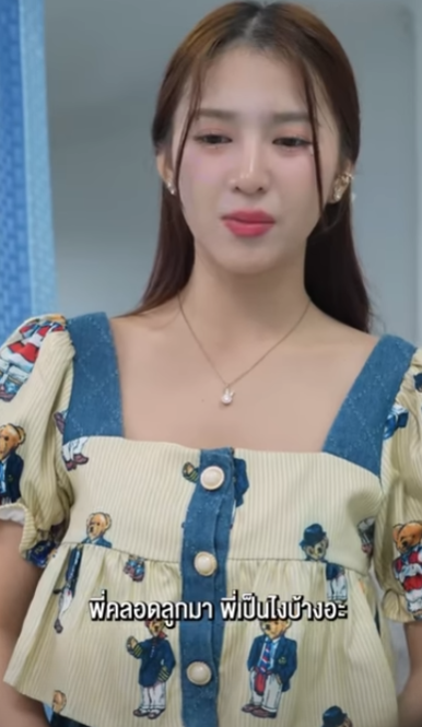 D0502128 เพราะความไม ใส ใจ เก อบทำให ญเส ยคร งใหญ part2