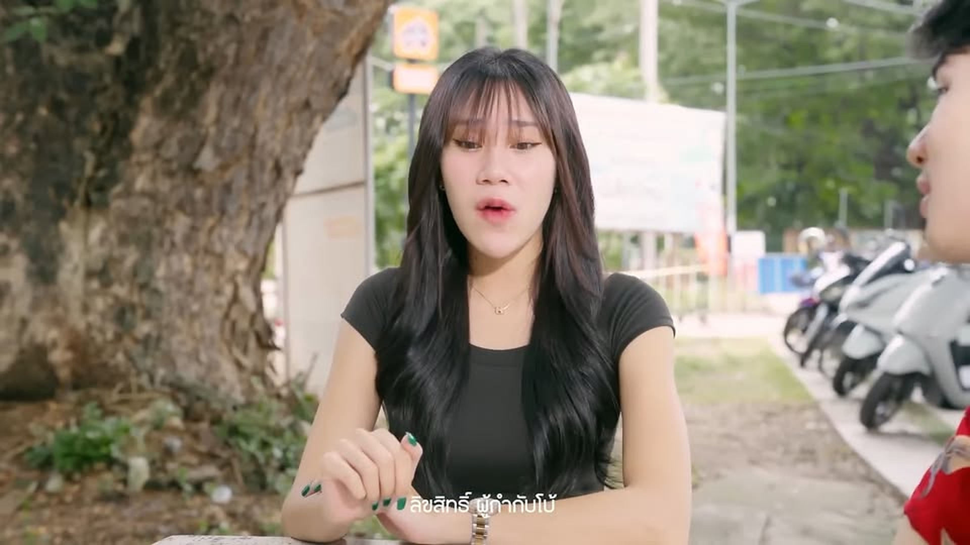 D2503012_ดเพ อน หน งส นไทแบนด EP255_part2 | Delila Fee