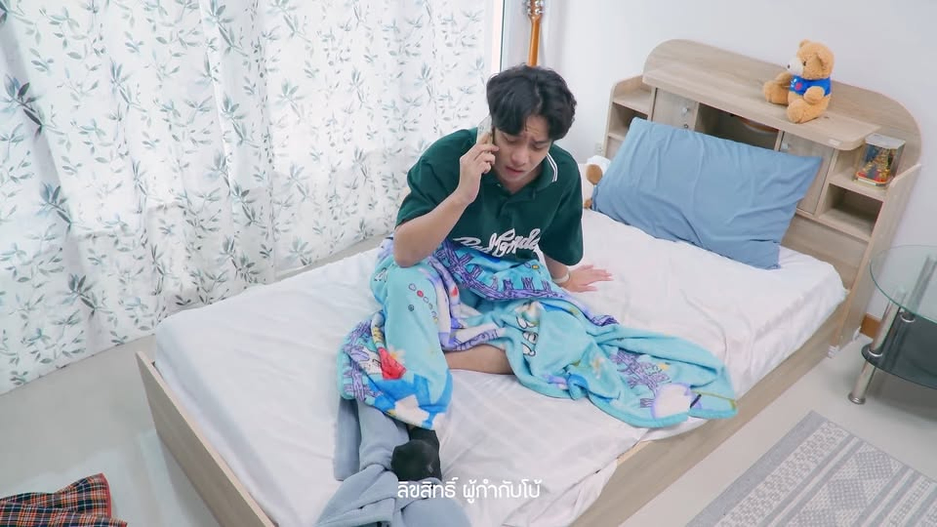 D2503046_เด กจบใหม หน งส นไทแบนด EP221_part2 | Nam đau moi