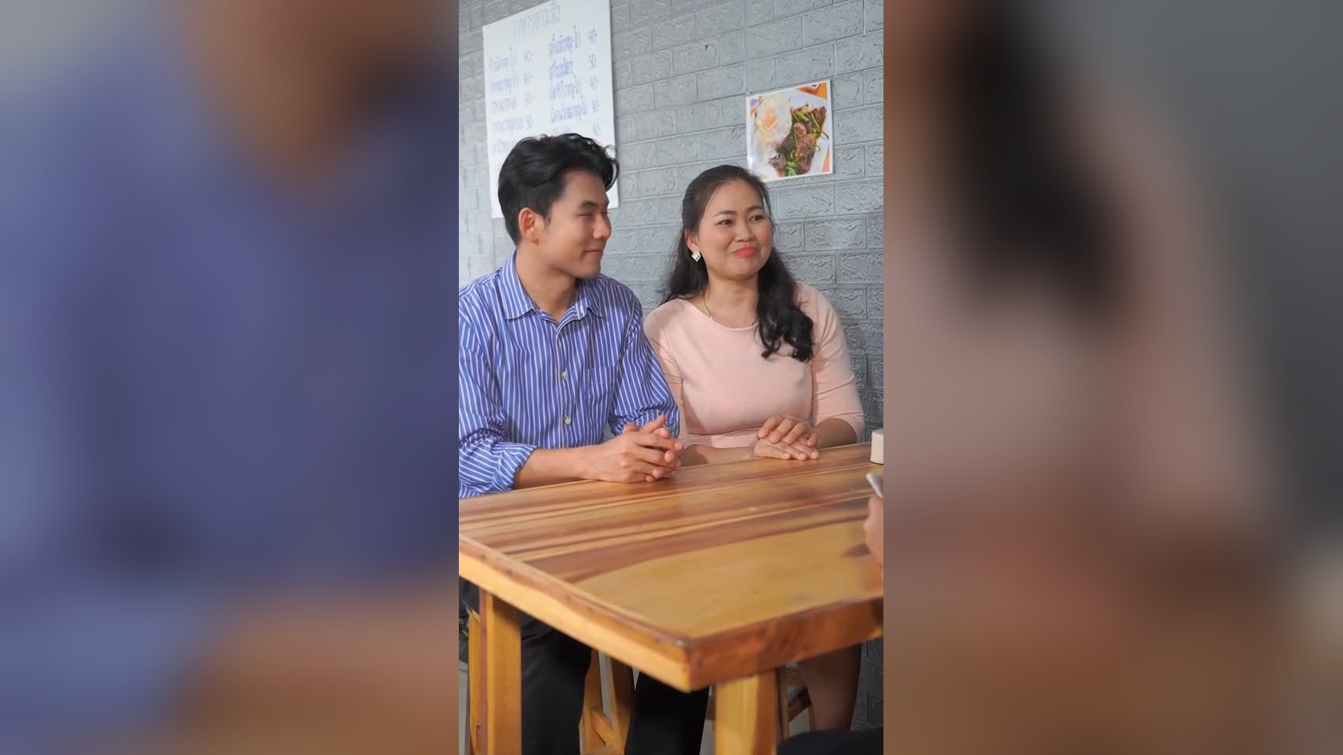 D0804091_เพ อนรวย ไม ได ไว ให มเง_part2 | Nam đau moi