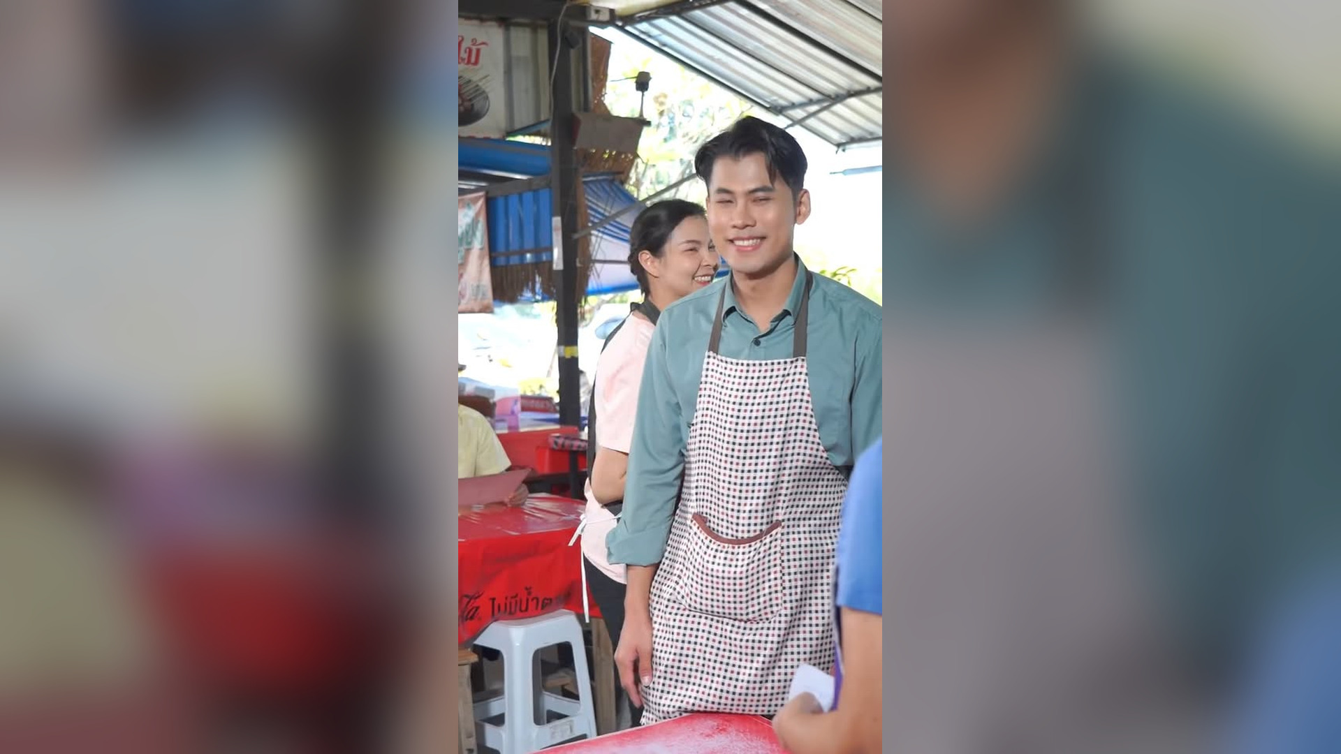 D0804100_หล กส ตรสอนแม_part2 | Nam đau moi