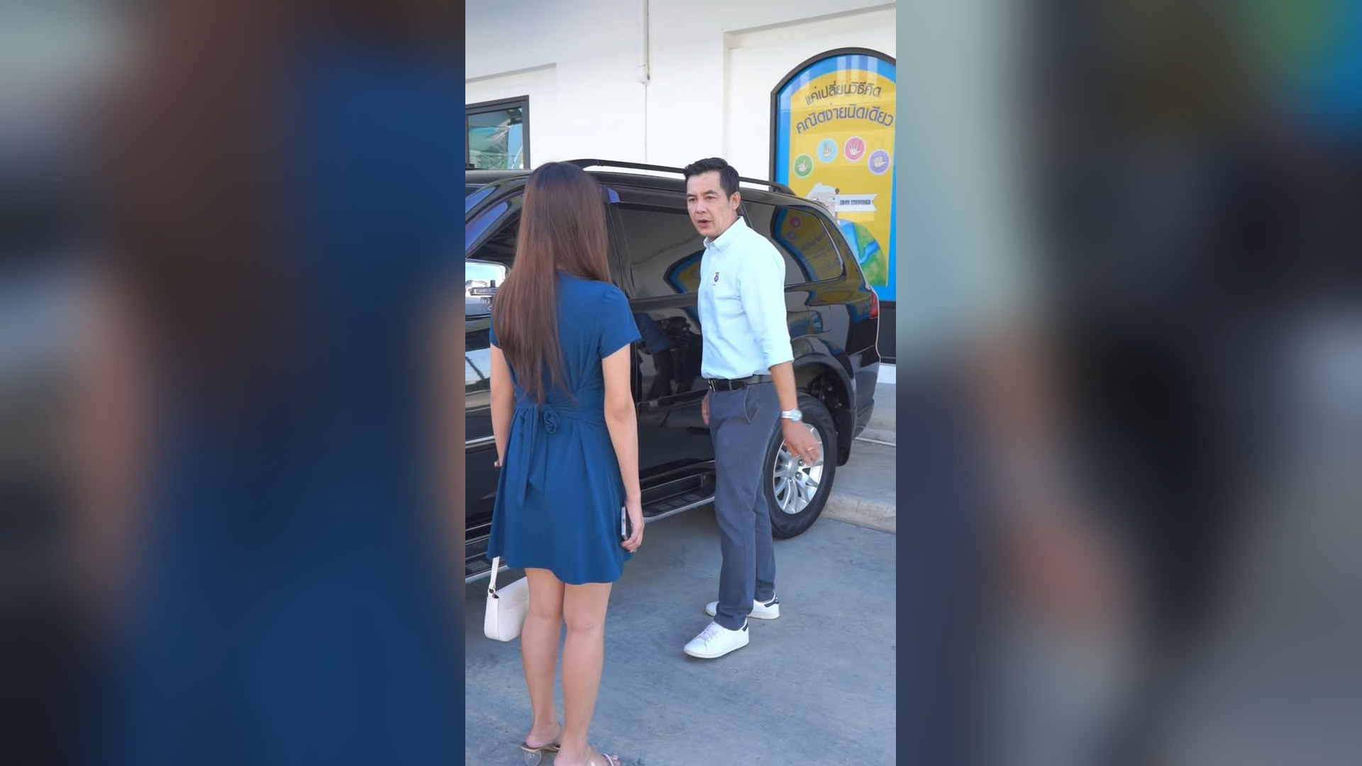 D0804146_ออ มบ_part2 | Delila Fee