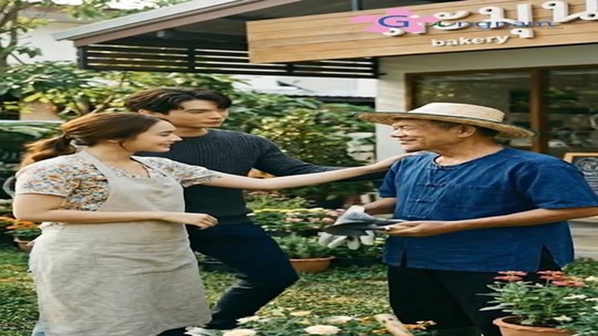 Parte 2 : D0806030_อย าเพ งต ดส นใคร...ถ าย งไม ได เห นด วยตา_part2.mp4 | Delila Fee