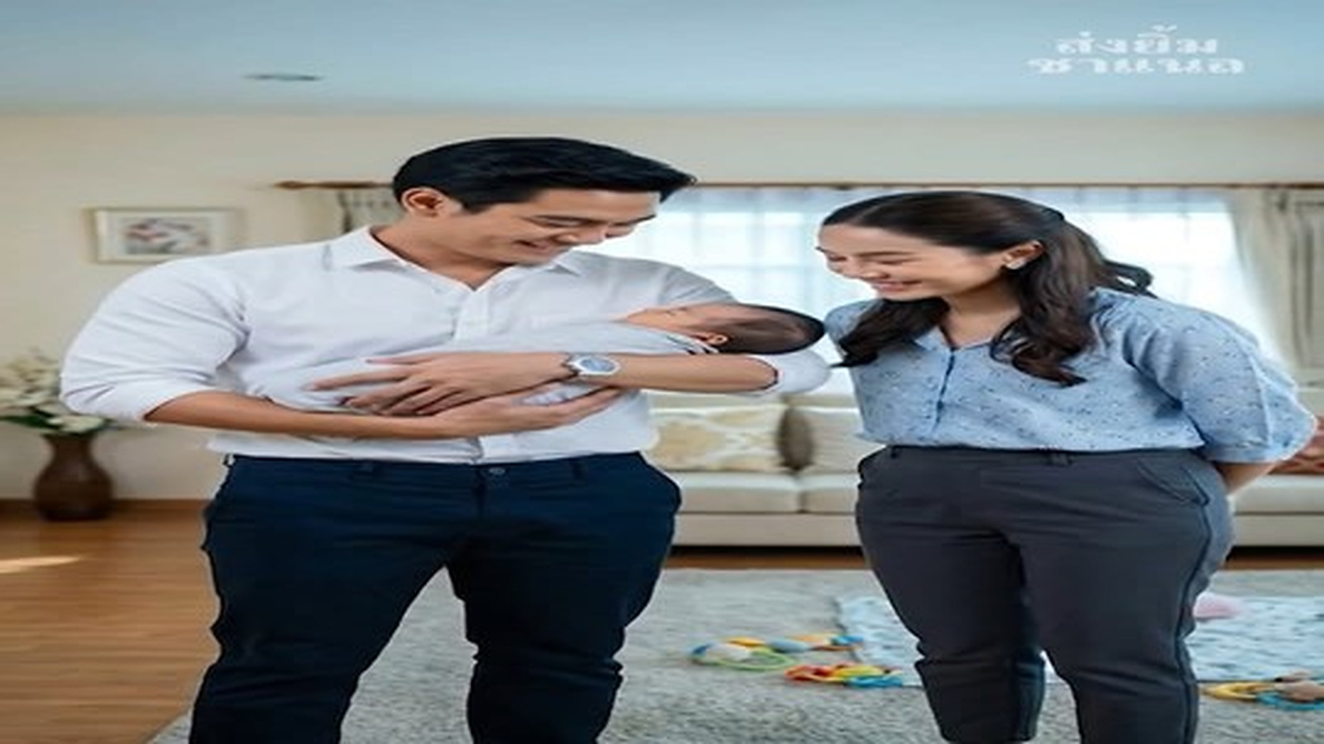Parte 2 : D1606064_สาม บอก ผมต องพ กผ อน เม ยเลยต นด ล กคนเด ยว 8 เด อน จนว นหน งเม ยหายไป_part2.mp4 | Delila Fee